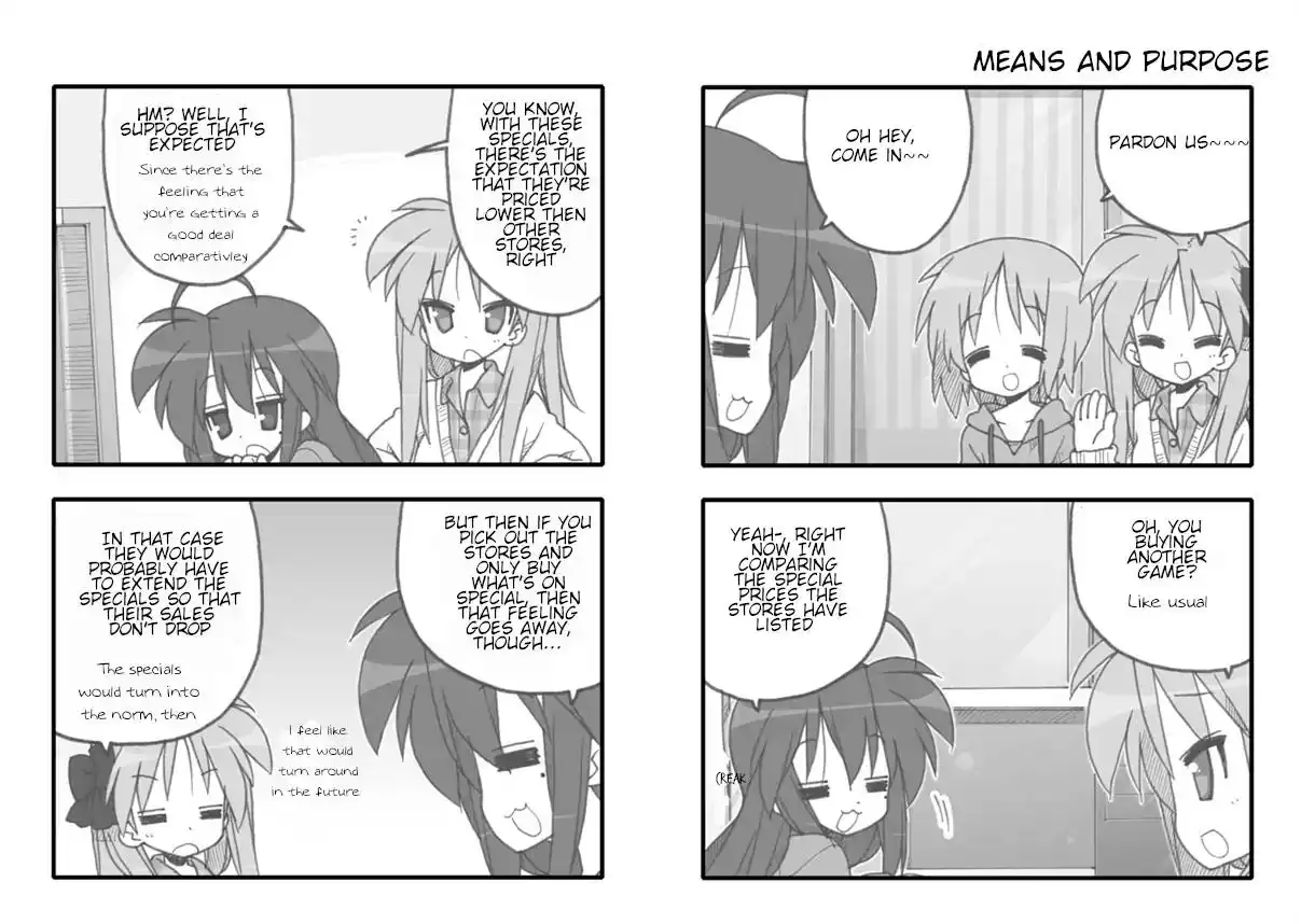 Lucky Star Chapter 246 2